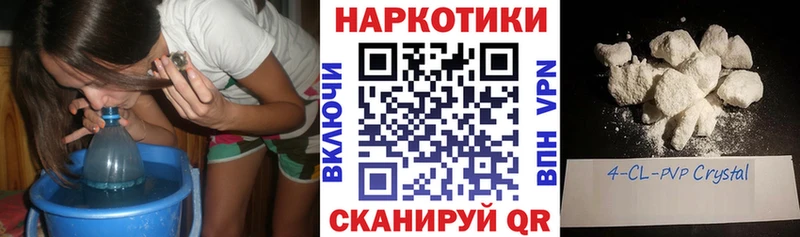 Какие есть наркотики Торжок Галлюциногенные грибы Мефедрон Альфа ПВП Гашиш АМФЕТАМИН COCAIN Конопля