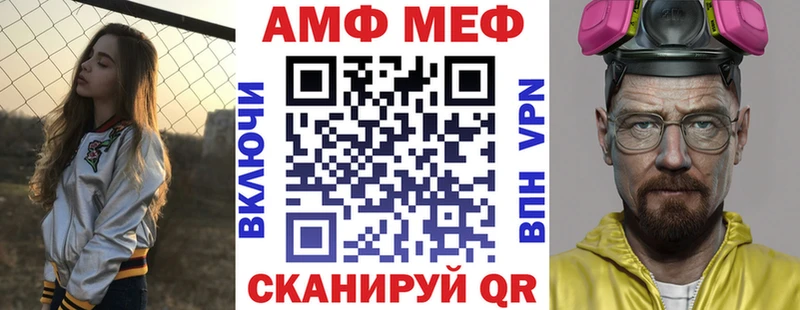 blacksprut онион  Торжок  Amphetamine Розовый 