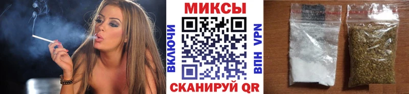 БУТИРАТ оксибутират  гидра как войти  Торжок 