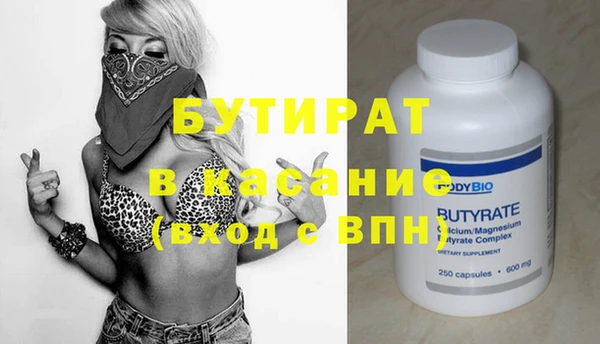 кокс Новодвинск