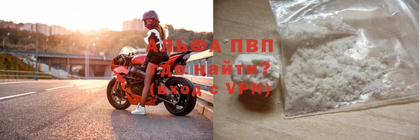 мдма Болхов