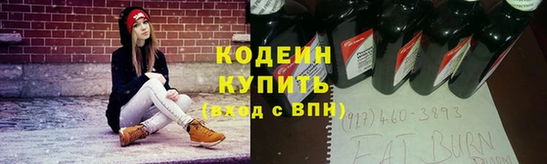 кокс Новодвинск