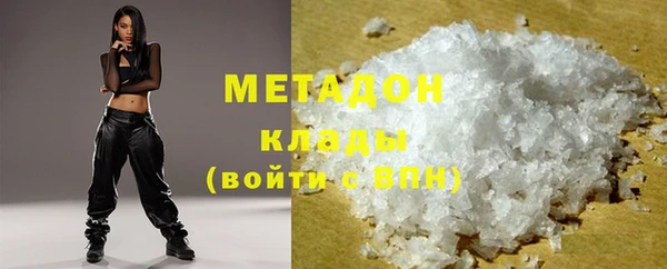 кокс Новодвинск
