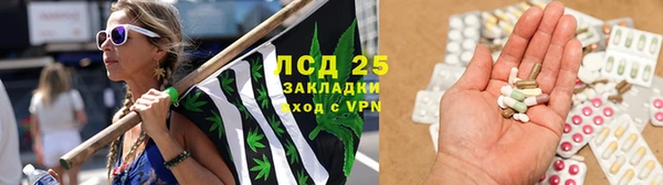 кокс Новодвинск