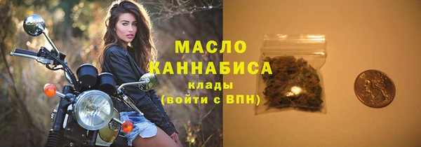 кокс Новодвинск