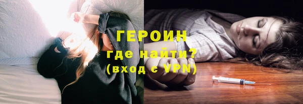 кокс Новодвинск