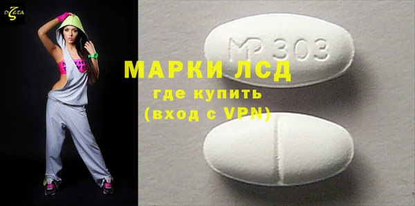кокс Новодвинск