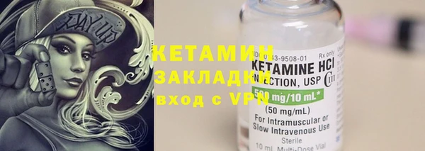 кокс Новодвинск