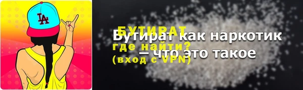 кокс Новодвинск