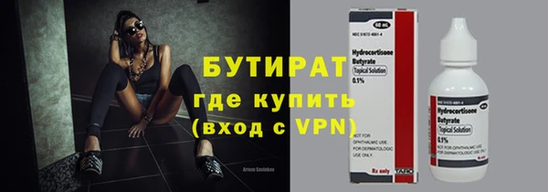 кокс Новодвинск