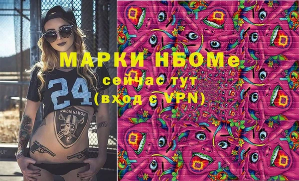 ешки Нягань