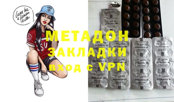 бошки Новозыбков