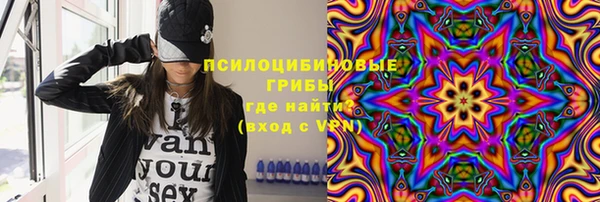 кокс Новодвинск