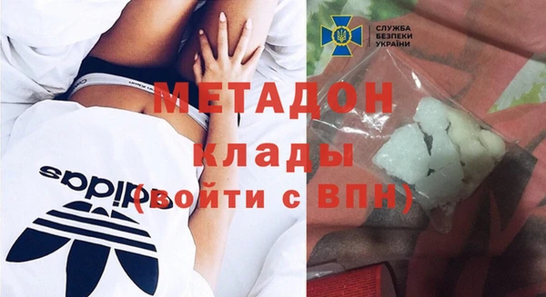 кокс Новодвинск