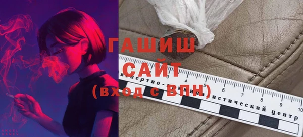 кокс Новодвинск
