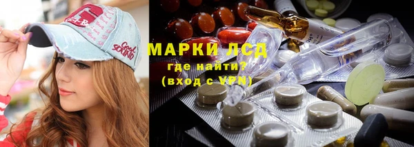 кокс Новодвинск