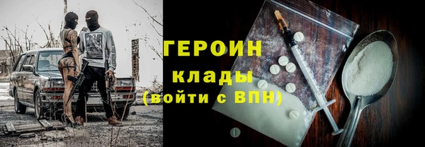 кокс Новодвинск