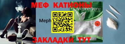 амфетамин Рязань
