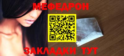 амфетамин Рязань