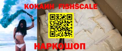 амфетамин Рязань