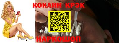 амфетамин Рязань