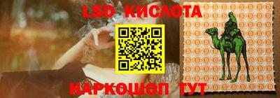 амфетамин Рязань