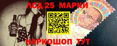 тгк Рыбинск