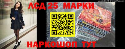 тгк Рыбинск