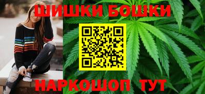 стаф Рузаевка