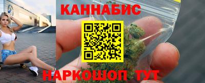 амфетамин Рязань