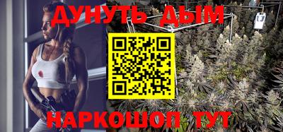 амфетамин Рязань