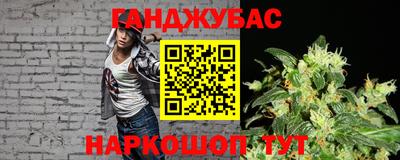 тгк Рыбинск