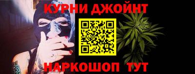 амфетамин Рязань