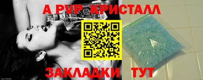 амфетамин Рязань