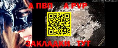 амфетамин Рязань