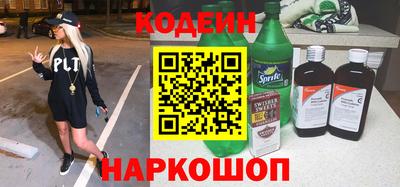 амфетамин Рязань