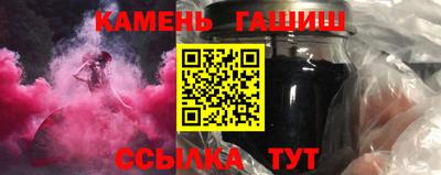 амфетамин Рязань