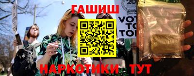 амфетамин Рязань