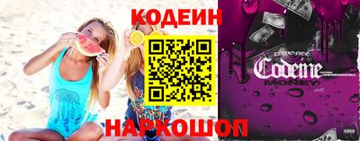стаф Рузаевка