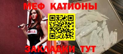 тгк Рыбинск