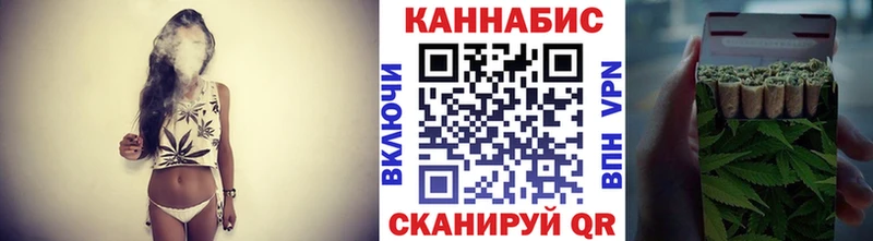 где продают   блэк спрут рабочий сайт  МАРИХУАНА SATIVA & INDICA  Торжок 